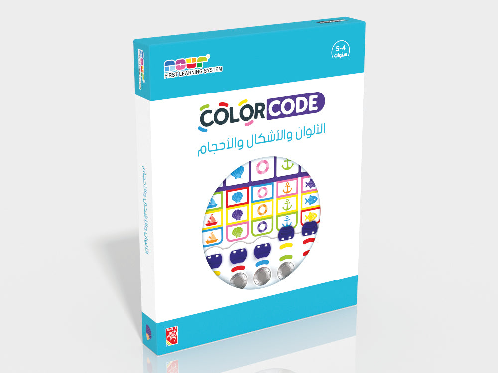 Colourcode - مجموعة الرياضيات والمفاهيم الهندسية