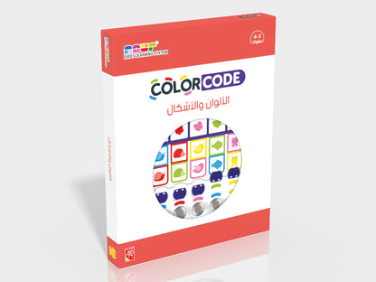 Colourcode - مجموعة الرياضيات والمفاهيم الهندسية